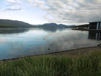 Akureyri &ndash; &copy; Rebekka Böhme (Eberhardt TRAVEL)
