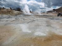 Namaskard &ndash; &copy; Rebekka Böhme (Eberhardt TRAVEL)
