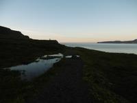 Neskaupstadur &ndash; &copy; Rebekka Böhme (Eberhardt TRAVEL)