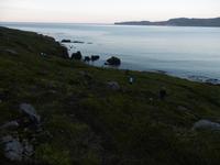Neskaupstadur &ndash; &copy; Rebekka Böhme (Eberhardt TRAVEL)