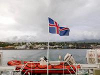 Akureyri &ndash; &copy; Ngoc Anh Nguyen (Eberhardt TRAVEL)