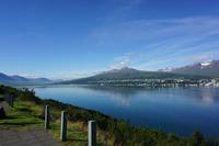 134 Akureyri &ndash; &copy; Stefanie Schneider (Eberhardt TRAVEL)