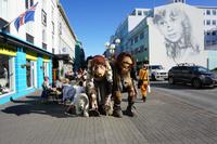 160 Akureyri &ndash; &copy; Stefanie Schneider (Eberhardt TRAVEL)
