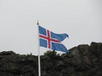 Die Nationalflagge &ndash; &copy; René Wächtler (Eberhardt TRAVEL)