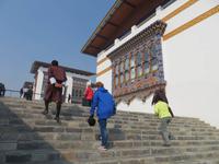 Textilmuseum Thimphu &ndash; &copy; Jürgen Schmeißer (Eberhardt TRAVEL)