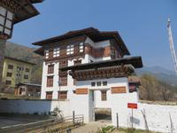 Bibliothek Thimphu &ndash; &copy; Jürgen Schmeißer (Eberhardt TRAVEL)