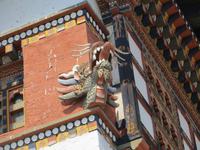 Bibliothek Thimphu &ndash; &copy; Jürgen Schmeißer (Eberhardt TRAVEL)