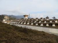 Dochula Pass &ndash; &copy; Jürgen Schmeißer (Eberhardt TRAVEL)