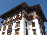 Nationalbibliothek Bhutans &ndash; &copy; Jürgen Schmeißer (Eberhardt TRAVEL)