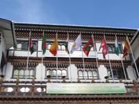 SAARC &ndash; &copy; Jürgen Schmeißer (Eberhardt TRAVEL)
