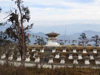 Dochula Pass Bhutan &ndash; &copy; Jürgen Schmeißer (Eberhardt TRAVEL)