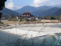 Punakha Dzong &ndash; &copy; Jürgen Schmeißer (Eberhardt TRAVEL)