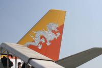 Drukair &ndash; &copy; Vicky Kern (Eberhardt TRAVEL)