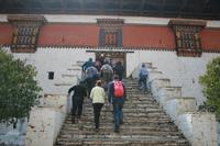 Paro Dzong &ndash; &copy; Vicky Kern (Eberhardt TRAVEL)