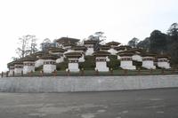 Dochula-Pass &ndash; &copy; Vicky Kern (Eberhardt TRAVEL)