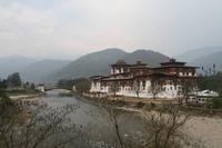 Punakha Dzong &ndash; &copy; Vicky Kern (Eberhardt TRAVEL)