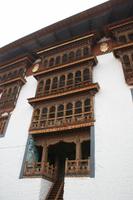 Punakha Dzong &ndash; &copy; Vicky Kern (Eberhardt TRAVEL)
