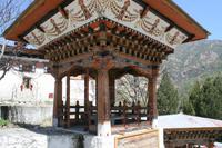Zhabdrung Ngawang Namgyal &ndash; &copy; Vicky Kern (Eberhardt TRAVEL)