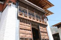 Zhabdrung Ngawang Namgyal &ndash; &copy; Vicky Kern (Eberhardt TRAVEL)