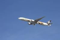 Hobbit-Flieger &ndash; &copy; Anna Stiebing (Eberhardt TRAVEL)