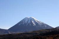 Mount Ngauruhoe &ndash; &copy; Anna Stiebing (Eberhardt TRAVEL)