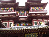 IMG_2263 Zu Besuch in Cina Town &ndash; &copy; Johanna Vogt (Eberhardt TRAVEL)