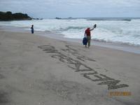 IMG_2689 Baden am Mount Maunganui &ndash; &copy; Johanna Vogt (Eberhardt TRAVEL)