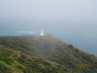 IMG_2746 Cape Reinga &ndash; &copy; Johanna Vogt (Eberhardt TRAVEL)