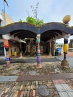5-001b Kawakawa &ndash; &copy; Jens Petzoldt (Eberhardt TRAVEL)