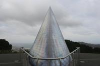 Byrd Memorial &ndash; &copy; Annett Müller (Eberhardt TRAVEL)