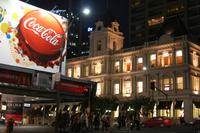 Auckland bei Nacht &ndash; &copy; Annett Müller (Eberhardt TRAVEL)