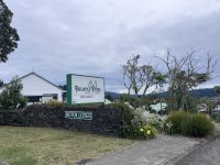 Hobbiton (4) &ndash; &copy; Willi Thomas Krupp (Eberhardt TRAVEL)
