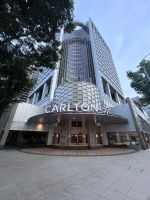 Singapore (3) &ndash; &copy; Willi Thomas Krupp (Eberhardt TRAVEL)