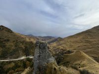 Skippers Canyon