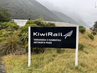 Bahnhof von Arthurs Pass &ndash; &copy; Valentin Meyer-Plath (Eberhardt TRAVEL)