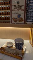 20250104 4 ... in Bacha Kaffee