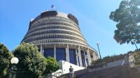 Große Rundreise Neuseeland: Wellington, Bienenkorb. &ndash; &copy; Martina Wegener (Eberhardt TRAVEL)