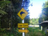 DSC03865 &ndash; &copy; Astrid Janke (Eberhardt TRAVEL)