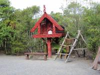 1173 Rotorua - Te Puia - Maoridorf &ndash; &copy; Annette Weise (Eberhardt TRAVEL)