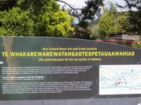 1177 Rotorua - Te Puia - Maoriname &ndash; &copy; Annette Weise (Eberhardt TRAVEL)