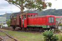Historischer Bahnhof in Kawakawa