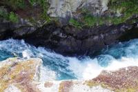 Huka Falls &ndash; &copy; Cindy Streidt (Eberhardt TRAVEL)
