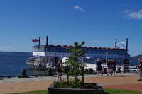 In Rotoroua &ndash; &copy; Cindy Streidt (Eberhardt TRAVEL)