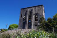 Waihi &ndash; &copy; Cindy Streidt (Eberhardt TRAVEL)