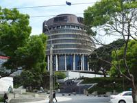 Wellington - Regierungsviertel &ndash; &copy; Juliane Voigt (Eberhardt TRAVEL)