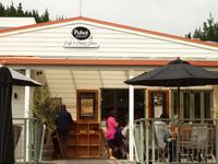 Coromandel - Paihia - böhmisches Dorf Puhoi - Käserei &ndash; &copy; Juliane Voigt (Eberhardt TRAVEL)
