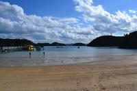 Bay of Islands &ndash; &copy; Andreas Wolfsteller (Eberhardt TRAVEL)