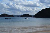 Bay of Islands &ndash; &copy; Andreas Wolfsteller (Eberhardt TRAVEL)