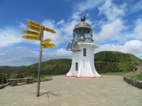 Cape Reinga &ndash; &copy; Benjamin Rodriguez Manzanares (Eberhardt TRAVEL)