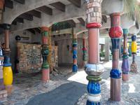 Kawakawa &ndash; &copy; Anna Stiebing (Eberhardt TRAVEL)